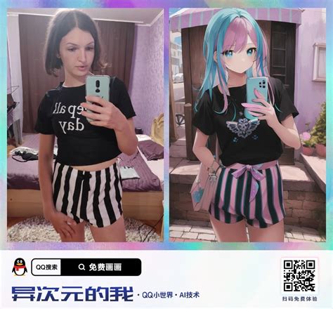 femboy hmv|Videos Tagged with femboy .